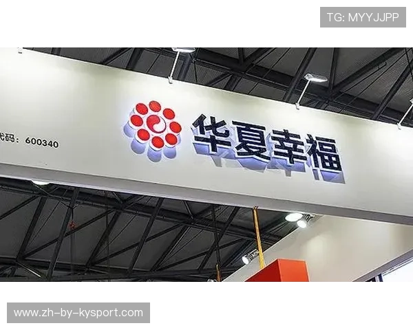 华夏幸福开启胜利之门，全队士气高昂，华夏幸福将何去何从